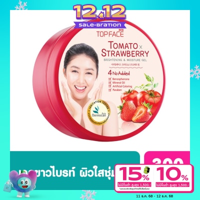 Arra TopFace Arra TopfaceTomato Strawberry Brightening Moisture Gel 300 G.