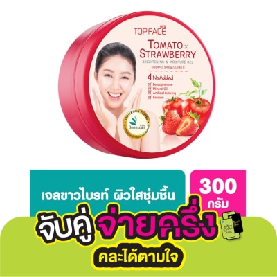 Arra TopFace อาร่า ท็อปเฟซ โทเมโทสตรอว์เบอร์รี่ ไบร้ทเทนนิ่ง แอนด์ มอยซ์เจอร์ เจล 300 กรัม