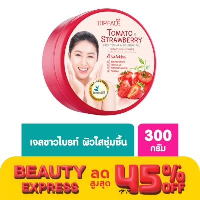 Arra TopFace อาร่า ท็อปเฟซ โทเมโทสตรอว์เบอร์รี่ ไบร้ทเทนนิ่ง แอนด์ มอยซ์เจอร์ เจล 300 กรัม