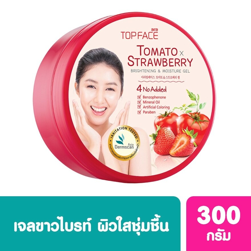 Arra TopfaceTomato Strawberry Brightening Moisture Gel 300 G.