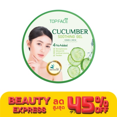 Arra TopFace อาร่า ท็อปเฟซ คิวคัมเบอร์ ซูทติ้ง เจล 300 กรัม