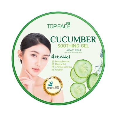 Arra TopFace อาร่า ท็อปเฟซ คิวคัมเบอร์ ซูทติ้ง เจล 300 กรัม