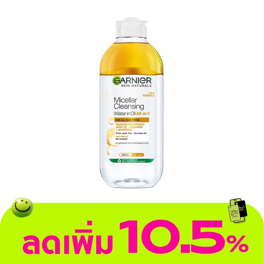 WTCTH-270694-front-DBKMzYr8-zoom