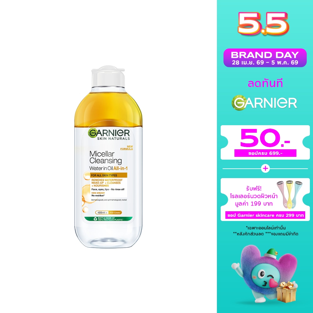 WTCTH-270694-front-cansQUrd-zoom