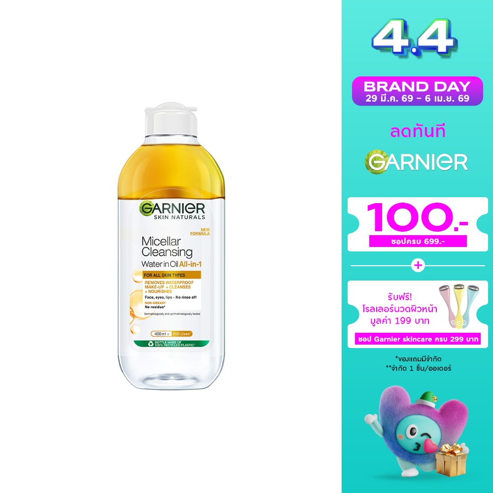 WTCTH-270694-front-cuhMNHr4-zoom