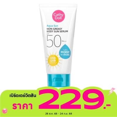 Cathy Doll Cathy Doll Aqua Sun Non Greasy Body Sun Serum SPF50 PA+++ 138 Ml.