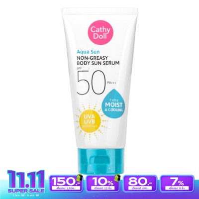 Cathy Doll กันแดด Cathy Doll เคที่ดอลล์ อควาซันนอนเกรซี่บอดี้ซันเซรั่มเอสพีเอฟ50 พีเอ+++ 138 มล.