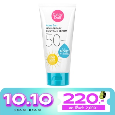 Cathy Doll Cathy Doll Aqua Sun Non Greasy Body Sun Serum SPF50 PA+++ 138 Ml.