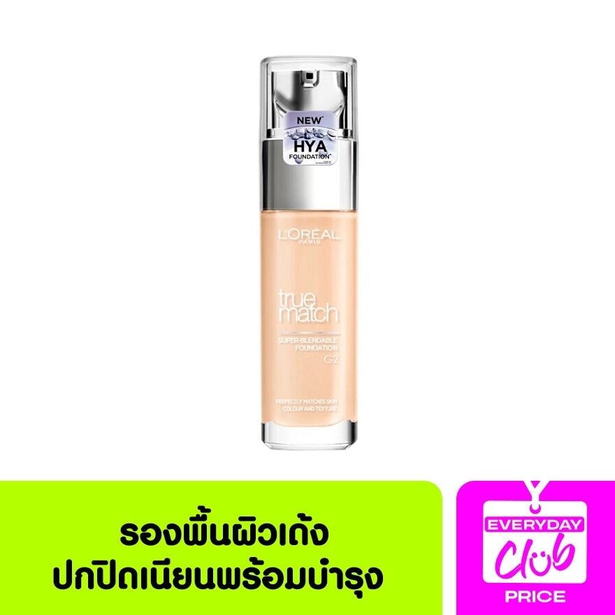 ลอรีอัล ปารีส ทรู แมช ลิควิด ฟาวน์เดชั่น 30 มล. G2 Gold Pocelain