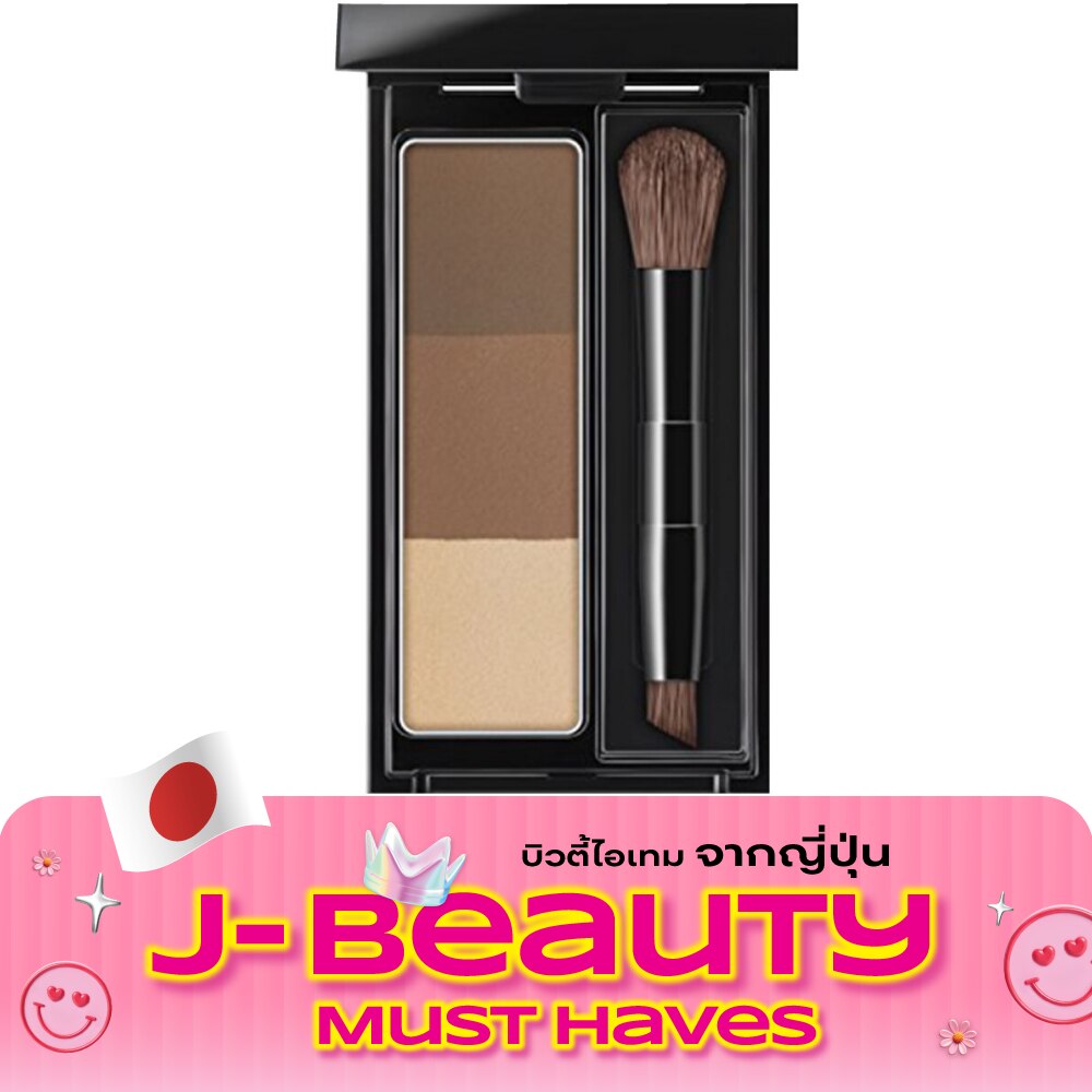 เคท ดีไซน์นิง อายโบร์ว 2.2g 3D EX 4 image