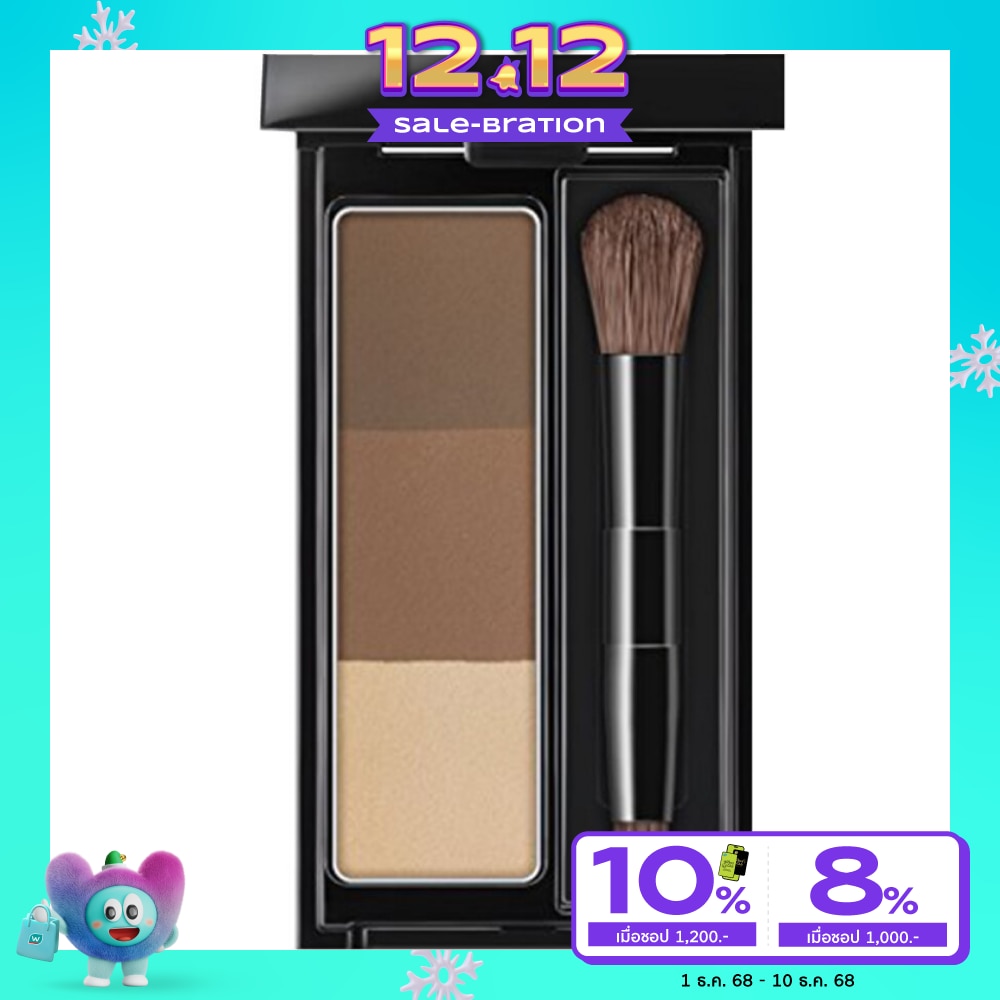 Kate Designing Eyebrow 3D 2.2g EX-4