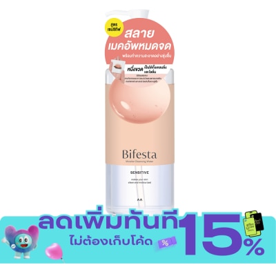 Bifesta Bifesta Micellar Cleansing Water Sensitive 400 ml. image