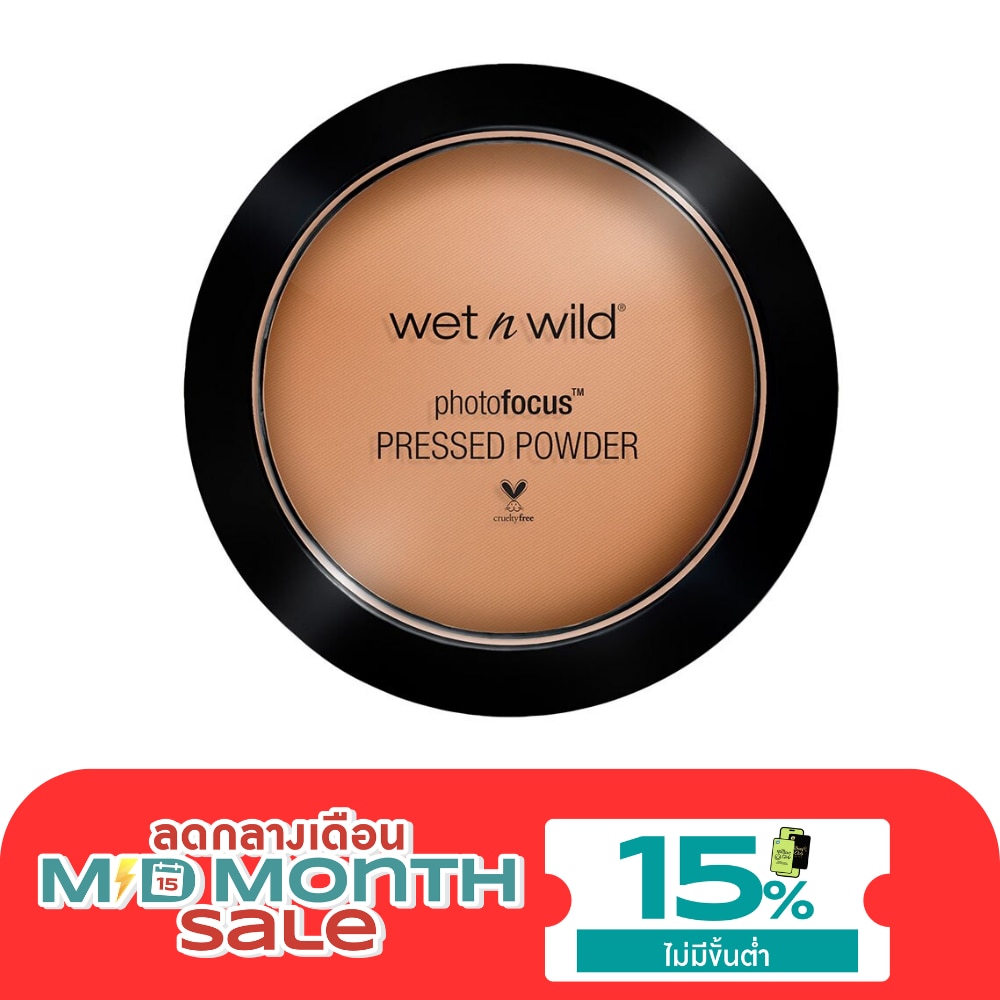 Wet N Wild Photo Focus Pressed Powder E825C Tan Beige image