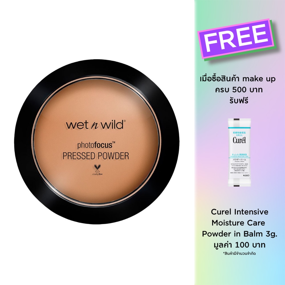 Wet n Wild เว็ท เอ็น ไวลด์ โฟโต้ โฟกัส เพรส พาวเดอร์ อี825ซี แทน เบจ