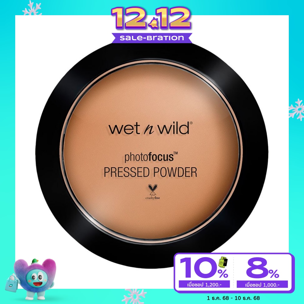 Wet N Wild Photo Focus Pressed Powder E825C Tan Beige