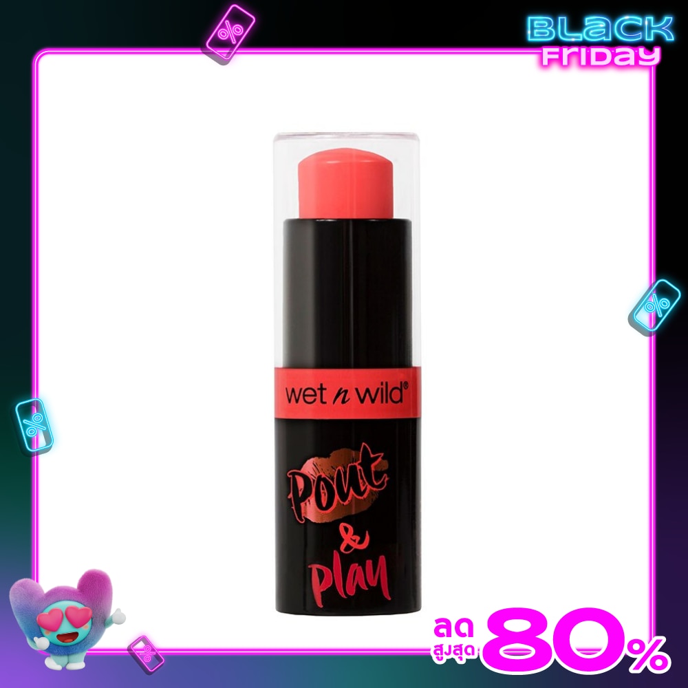 เว็ท เอ็น ไวลด์ เพอร์เฟ็ค พอท เจล ลิป บาล์ม E953A