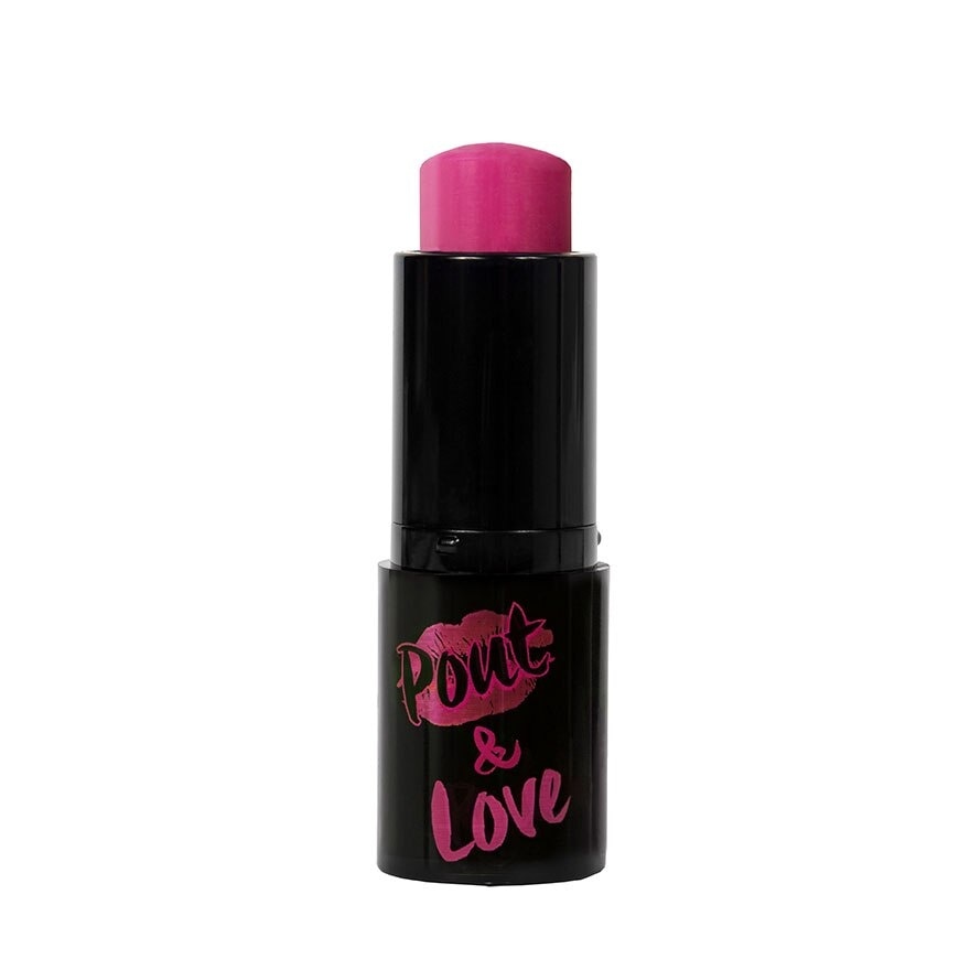Wet N Wild Perfect Pout Gel Lip Balm E955B