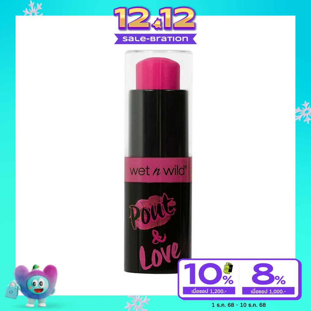 Wet n Wild Wet N Wild Perfect Gel Lip Balm 5g E955B