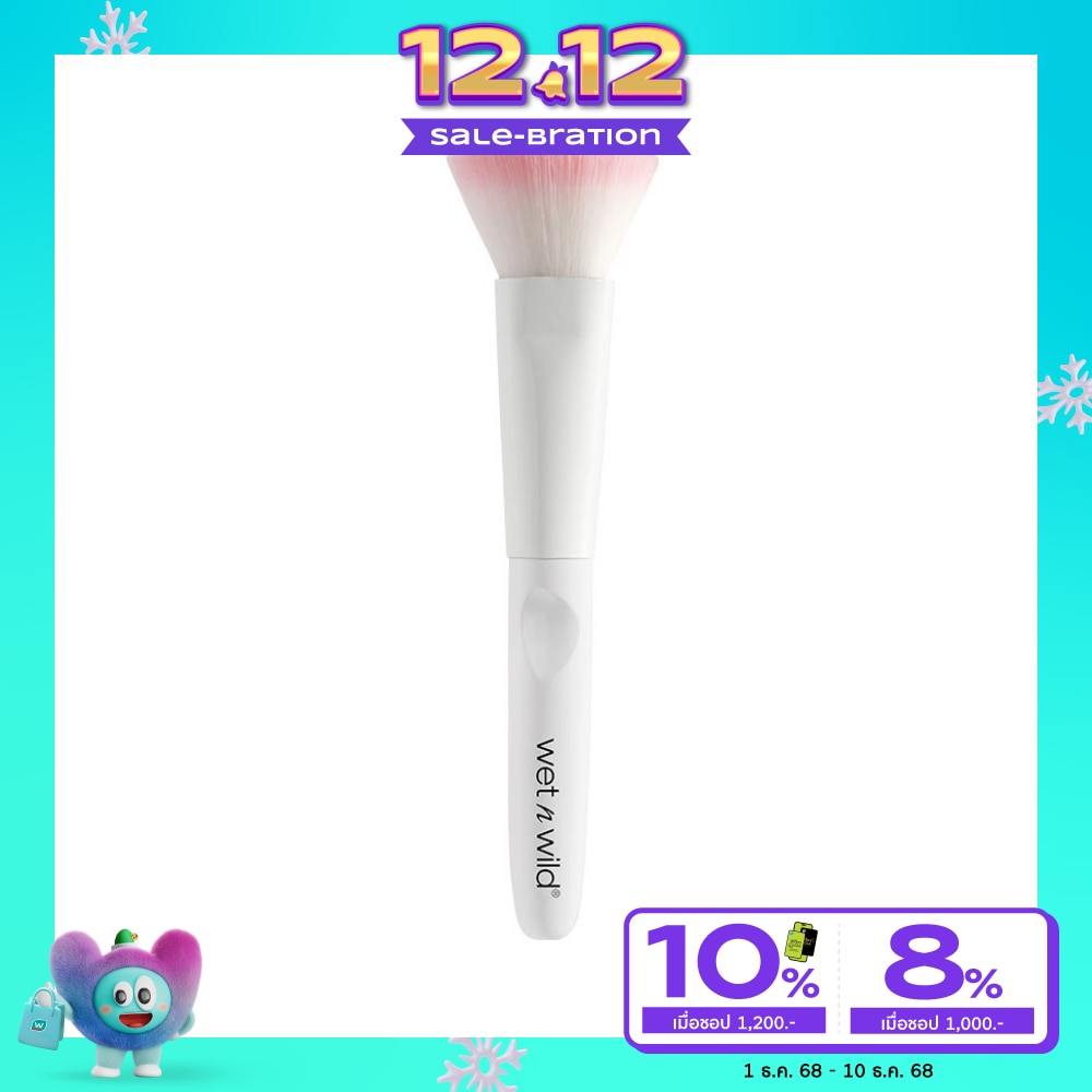 Wet n Wild เว็ท เอ็น ไวลด์ แฟลต ท็อป บลัช 1 ชิ้น EC792A