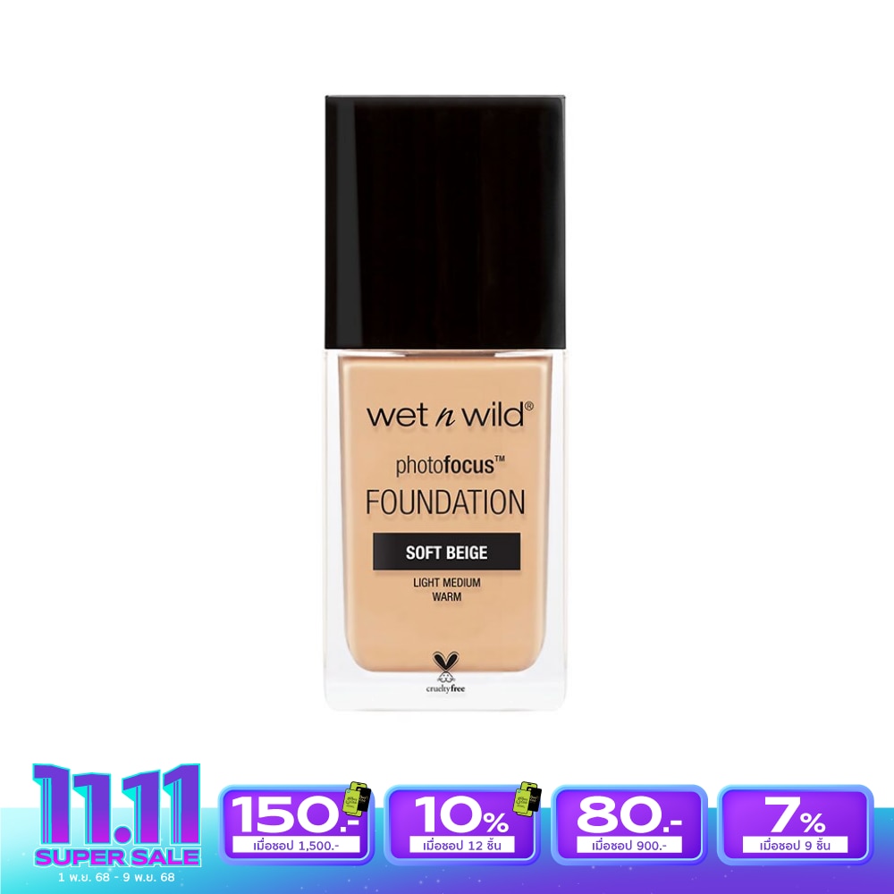 Wet n Wild Wet N Wild PhotoFocusFoundation30mlE365C