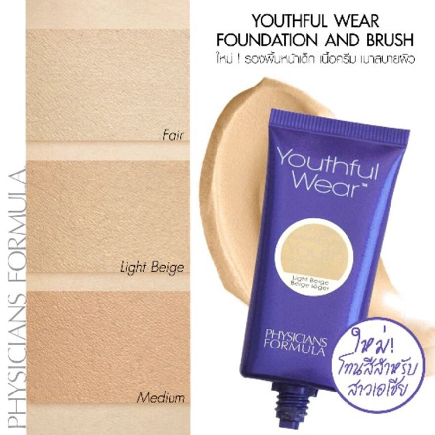 Physicians formula Youthful Wear Cosmeceutical YouthBoosting FoundationBrush-Fair29g
