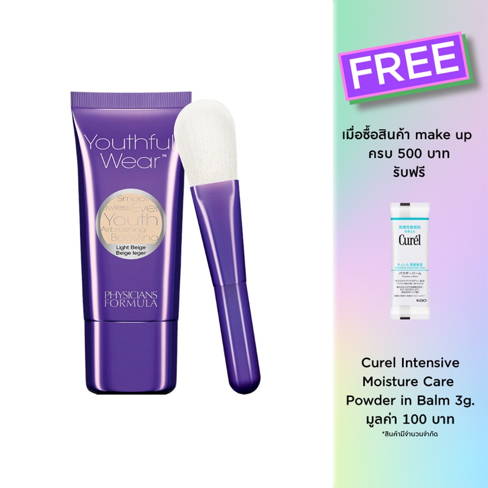 Physicians Formula Physicians Youthful Foundation 29g 6865