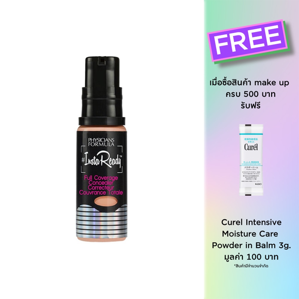 Physicians Formula Physicians Concealer 10.5g 6806 Medium
