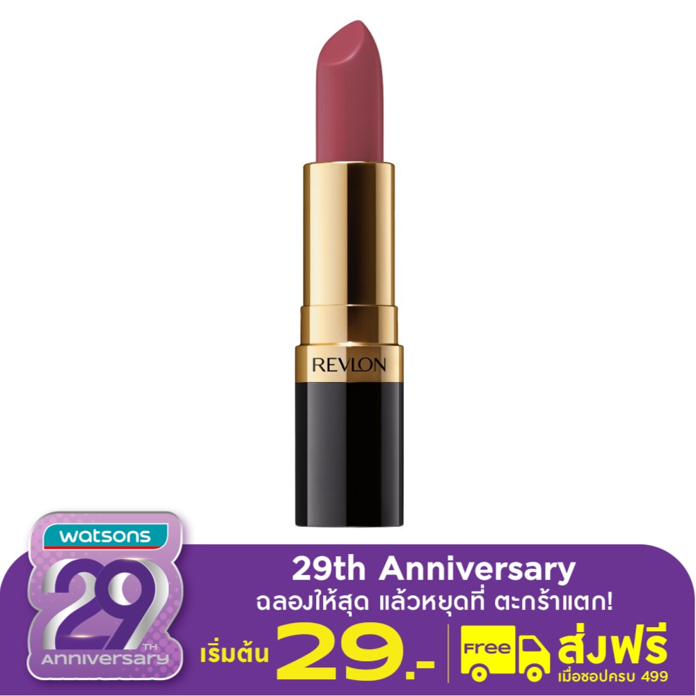 Revlon Super Lustrous Lips 4.20 g. 490 Mad About Mauve