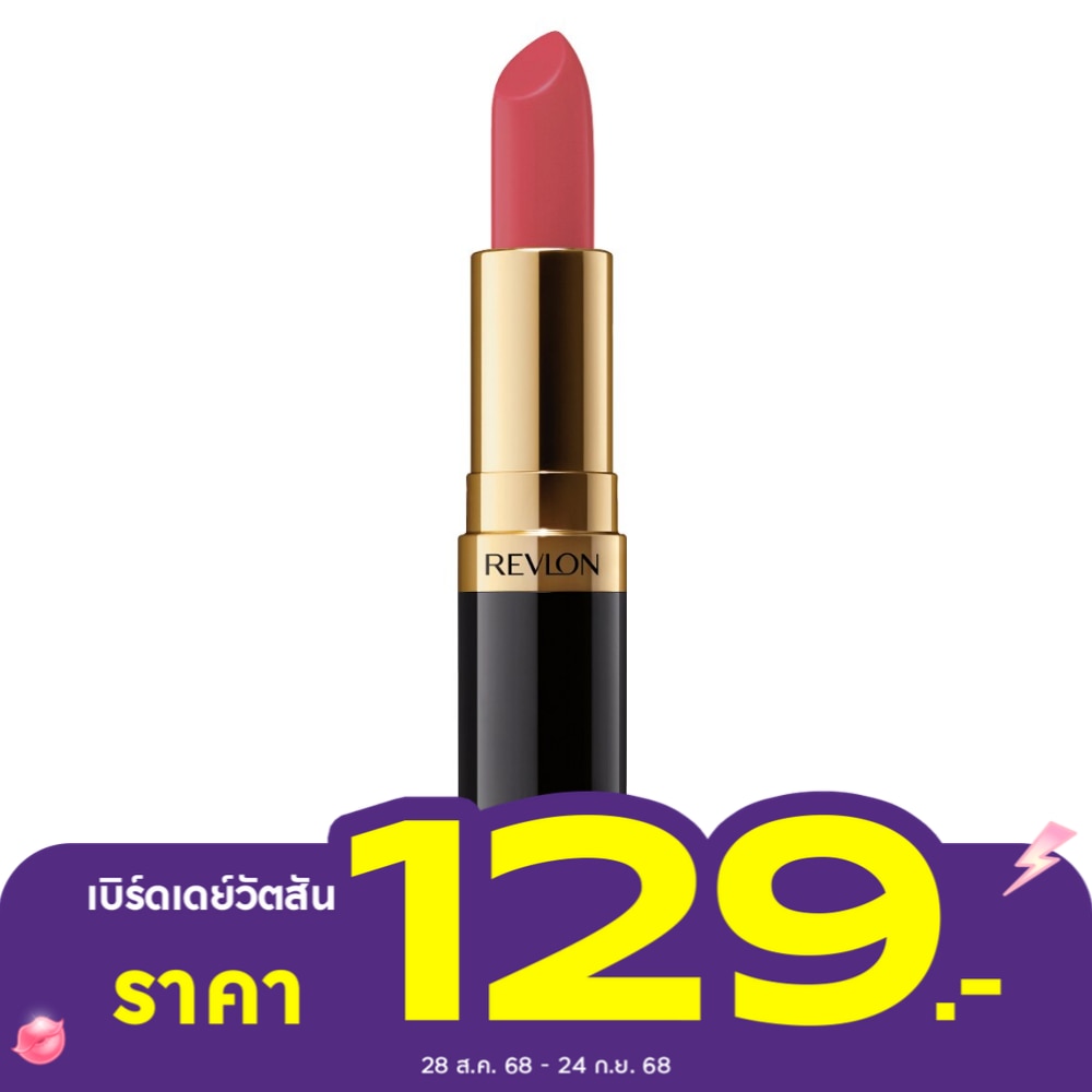Revlon Super Lustrous Lips 4.20 g. 423 Pink Velvet