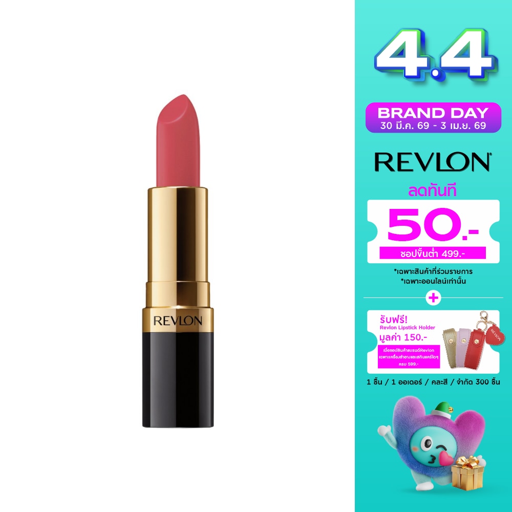 Revlon Super Lustrous Lips 4.20 g. 423 Pink Velvet