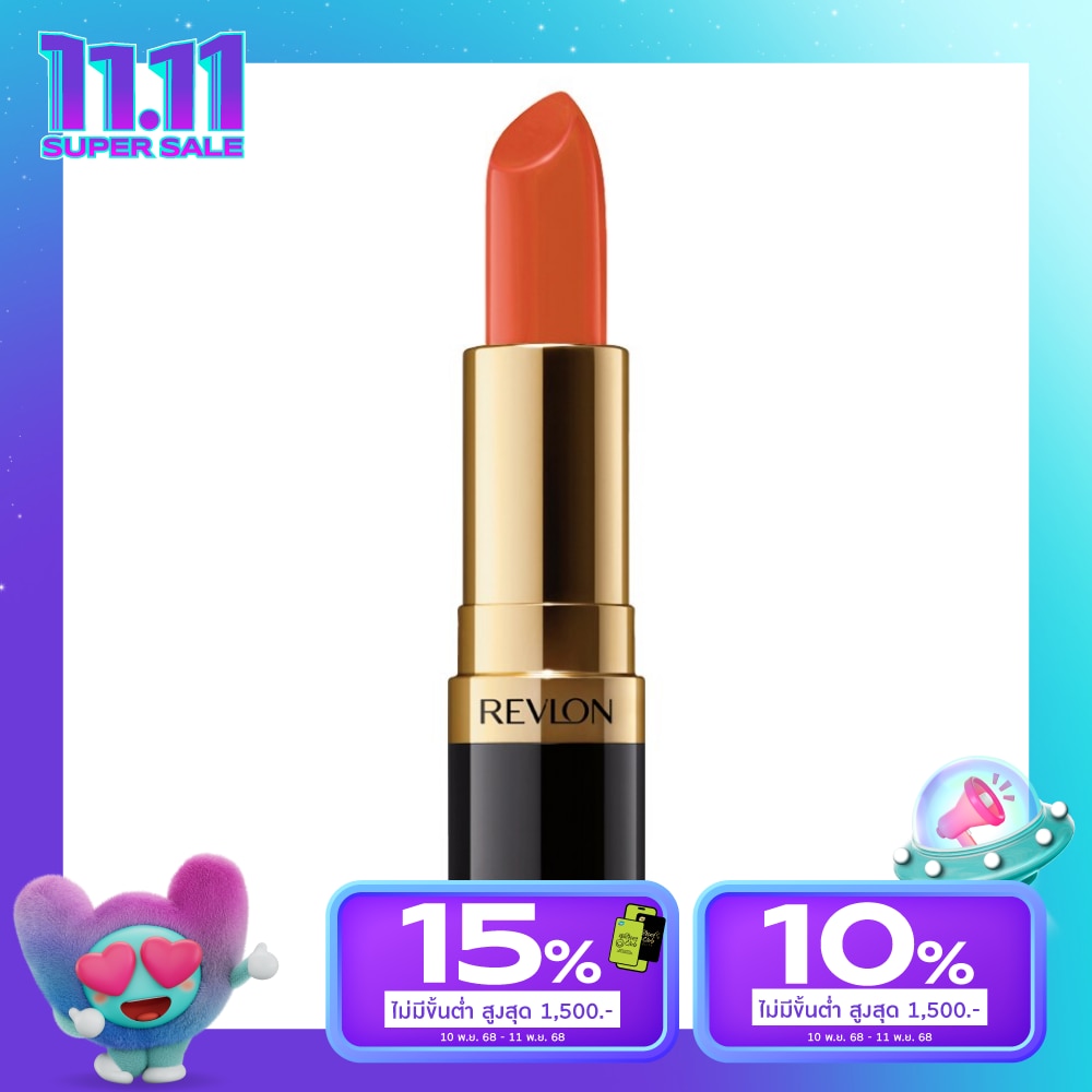 เรฟลอน ซุปเปอร์ ลัสทรัส ลิปสติก 4.2 ก. 750 คิส มี คอ เริล