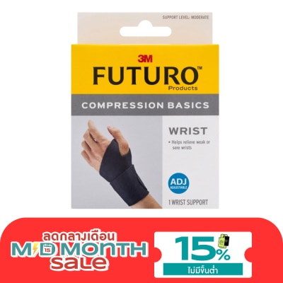 Futuro ฟูทูโร่ อุปกรณ์พยุงข้อมือ รุ่นเบสิค แบบปรับกระชับได้ image