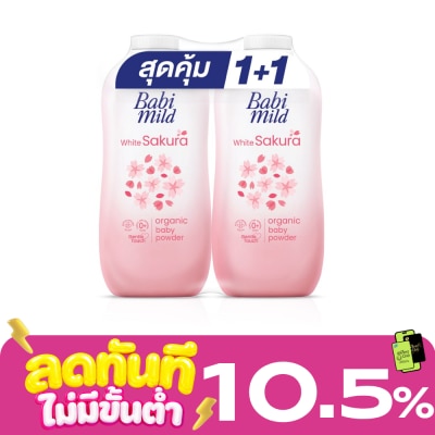 Babimild Babi Mild Organic Baby Powder White Sakura 350 G.Twin Pack image