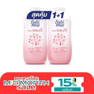 Babimild Babi Mild Organic Baby Powder White Sakura 350 G.Twin Pack image