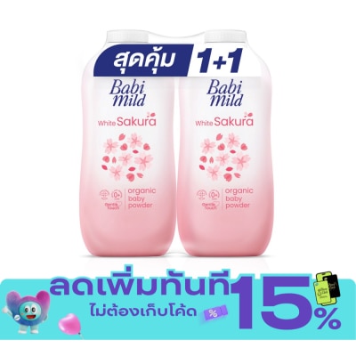 Babimild เบบี้มายด์ ออร์แกนิก เบบี้ พาวเดอร์ ไวท์ ซากุระ 350 กรัม แพ็คคู่ image