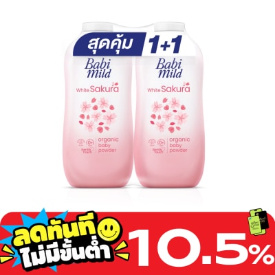 Babimild Babi Mild Organic Baby Powder White Sakura 350 G.Twin Pack image