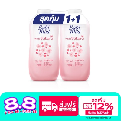 Babimild Babi Mild Organic Baby Powder White Sakura 350 G.Twin Pack