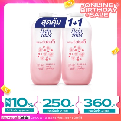 Babimild Babi Mild Organic Baby Powder White Sakura 350 G.Twin Pack