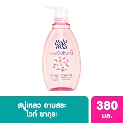 Babimild Babi Mild Organic Head Body Baby Bath White Sakura 380 Ml. อาบน้ำ สระผม เด็ก