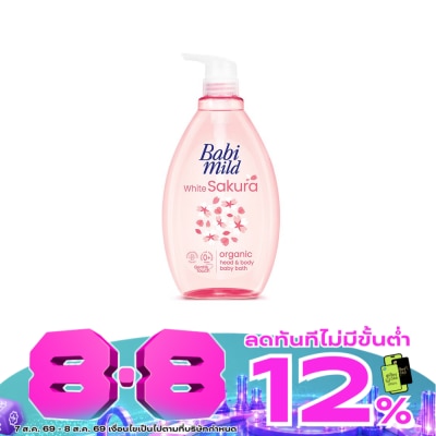 Babimild - Babi Mild Organic Head Body Baby Bath White Sakura 800 Ml. อาบน้ำ สระผม เด็ก image