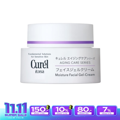 Curel คิวเรล เอจจิ้ง แคร์ ซีรีส์ มอยส์เจอร์ เจล-ครีม