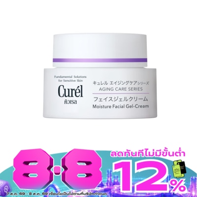 Curel - Curel Aging Care Series Moisture Gel-Cream image