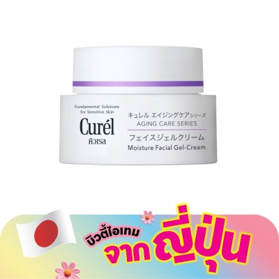 Curel - คิวเรล เอจจิ้ง แคร์ ซีรีส์ มอยส์เจอร์ เจล-ครีม