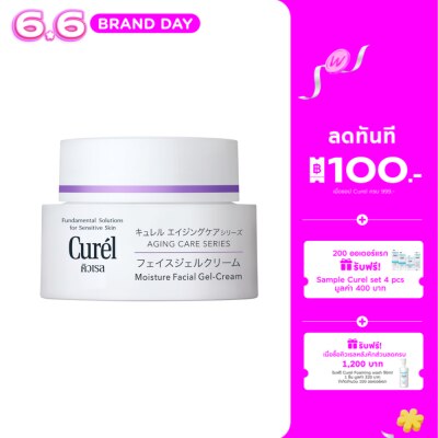 Curel - คิวเรล เอจจิ้ง แคร์ ซีรีส์ มอยส์เจอร์ เจล-ครีม