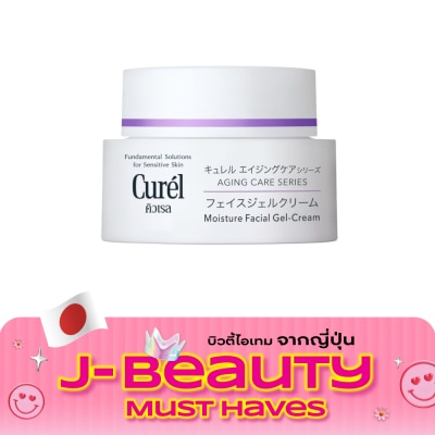 Curel คิวเรล เอจจิ้ง แคร์ ซีรีส์ มอยส์เจอร์ เจล ครีม image
