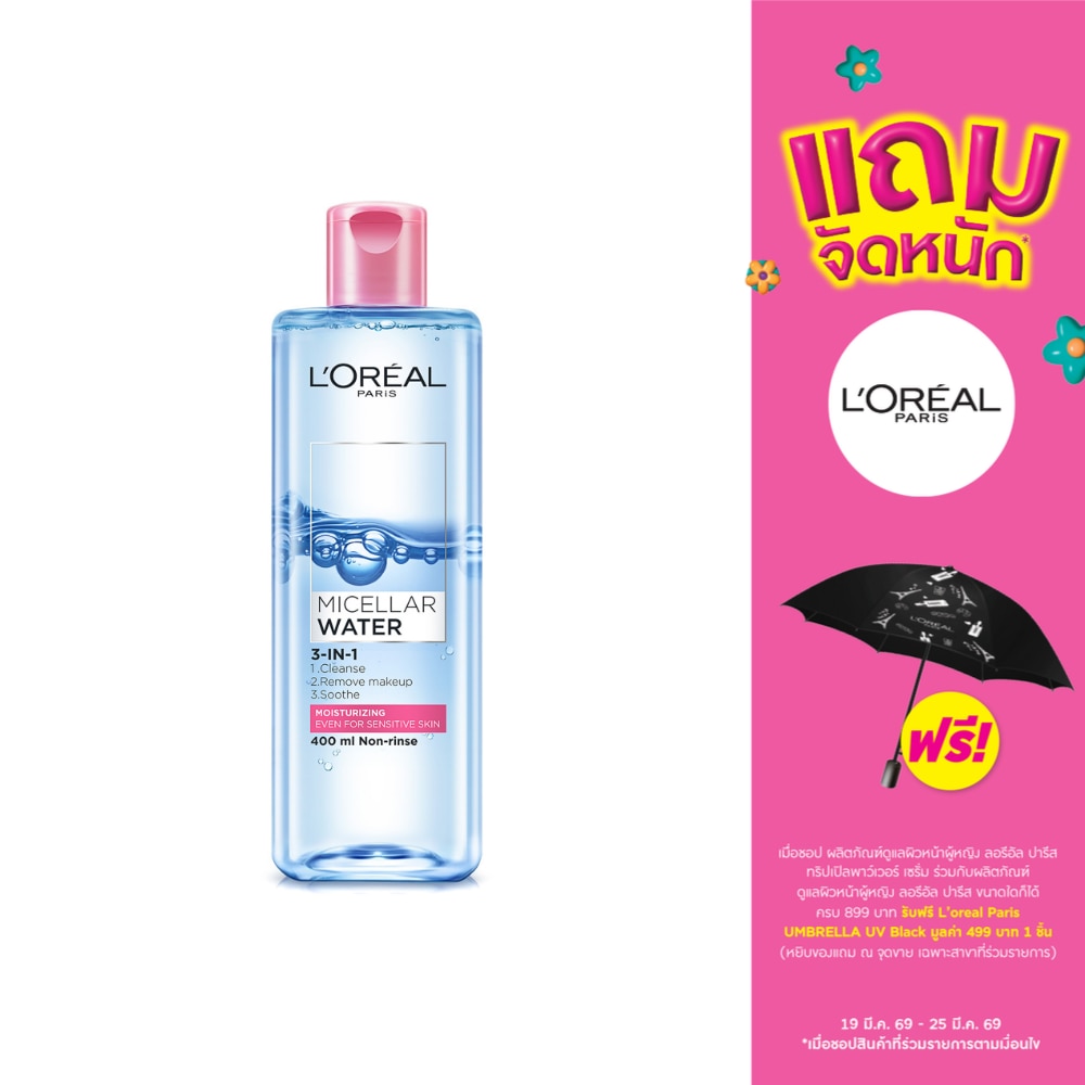 WTCTH-271301-front-5sIvqUow-zoom