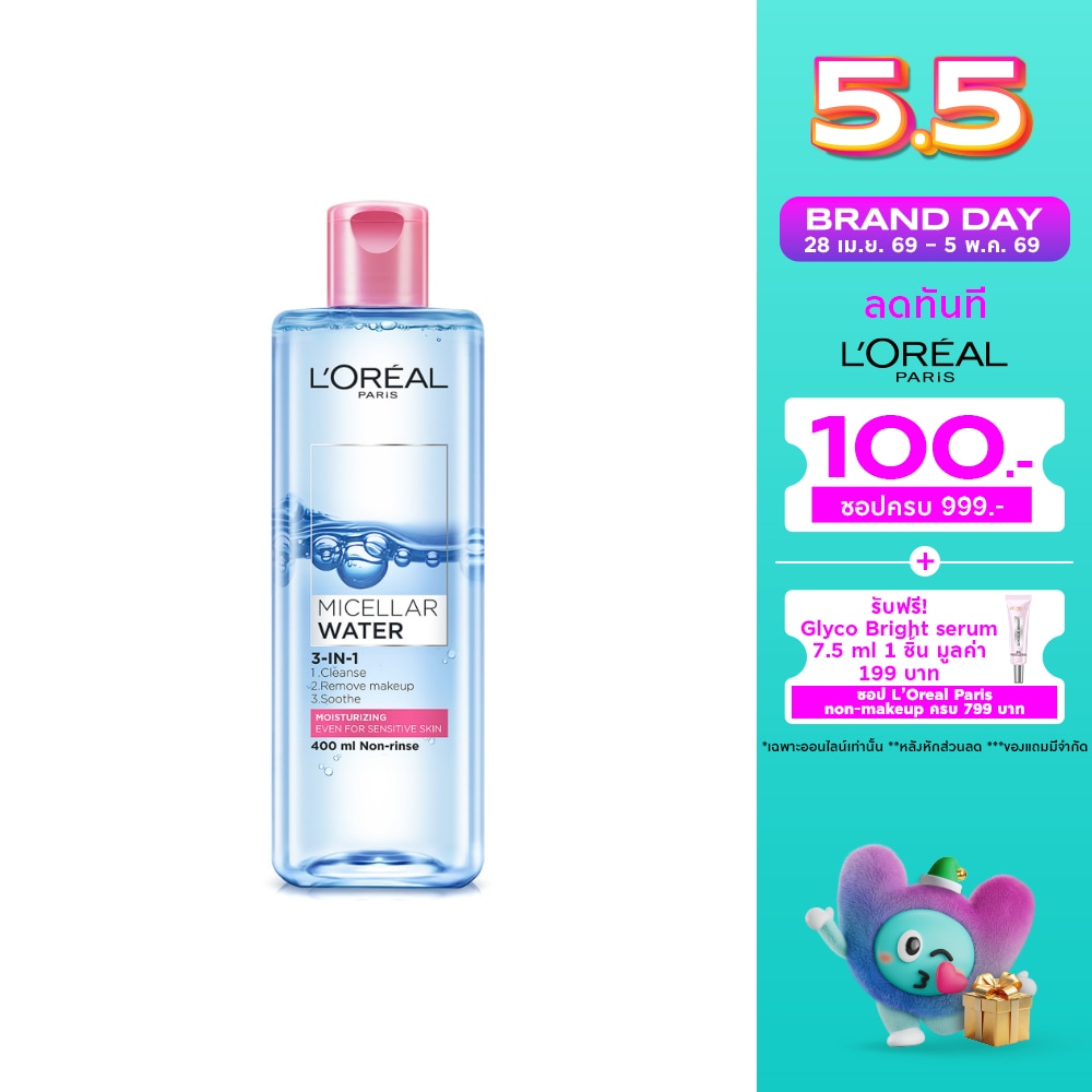 WTCTH-271301-front-6PWDjqyP-zoom