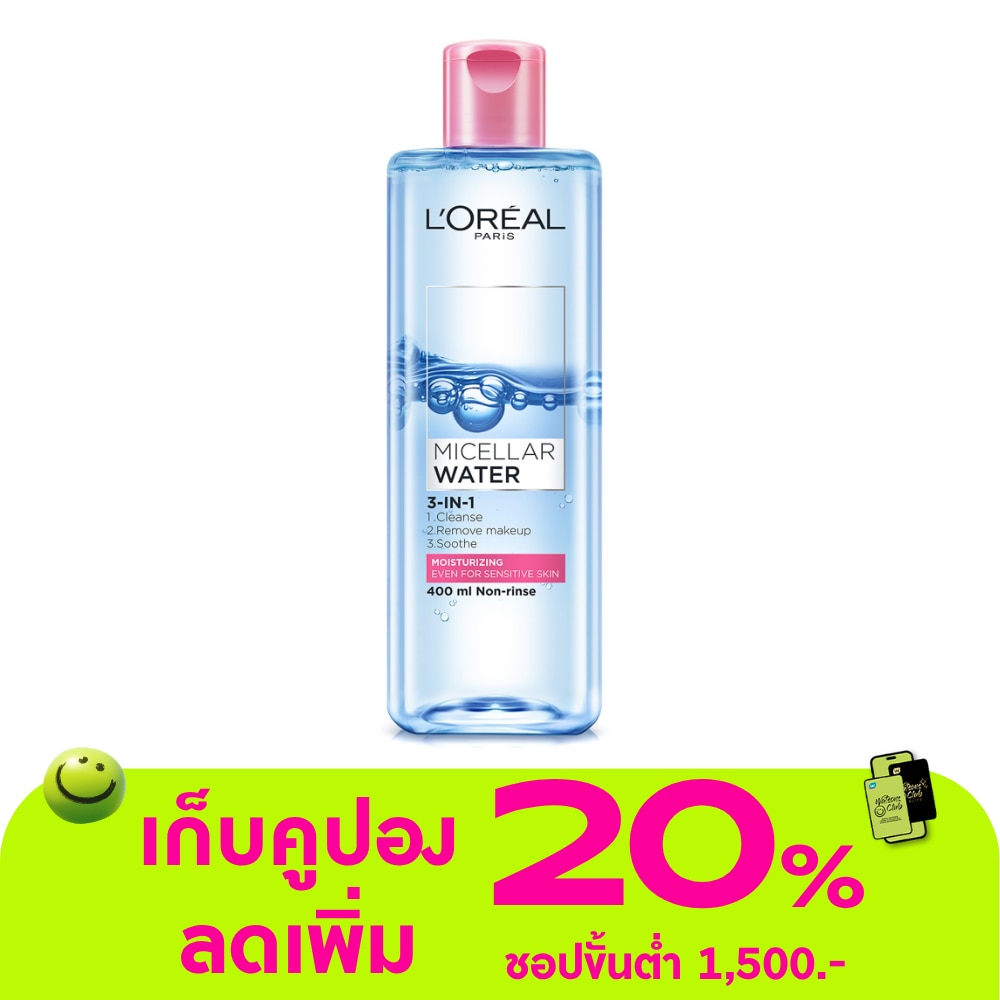 WTCTH-271301-front-kkLALSZ7-zoom