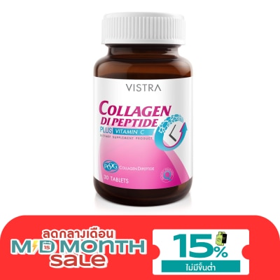 Vistra Vistra Collagen Dipeptide Plus Vit C image