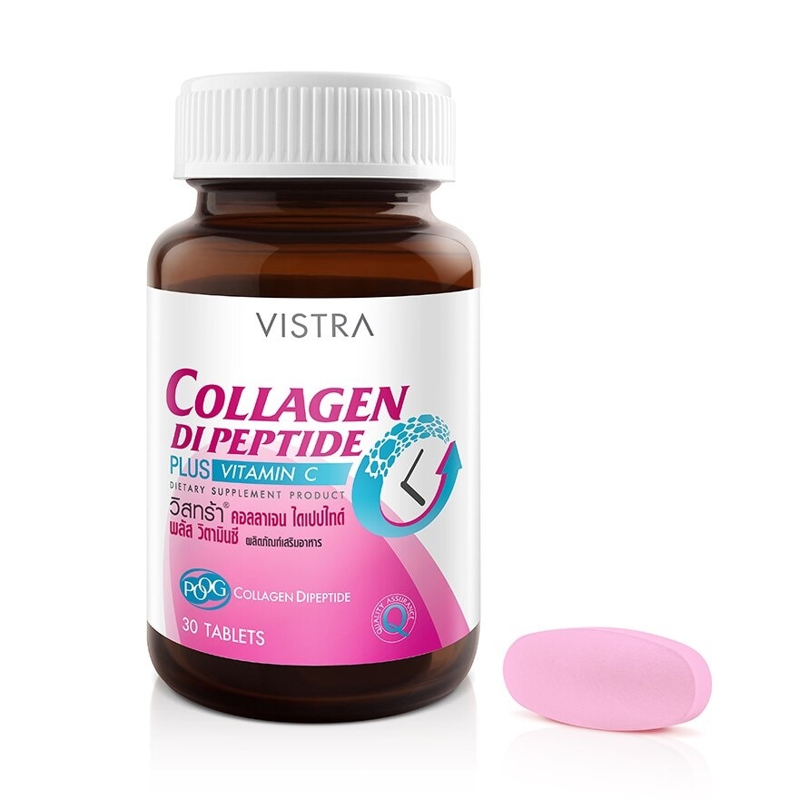 Vistra Collagen Dipeptide Plus Vit C